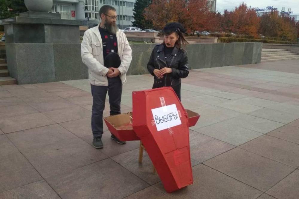Участницу символических «похорон выборов» в Улан-Удэ могут «привлечь»