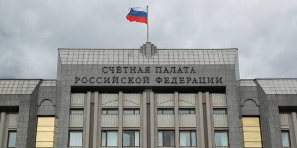 В России удалось избежать роста уровня бедности - Счетная палата