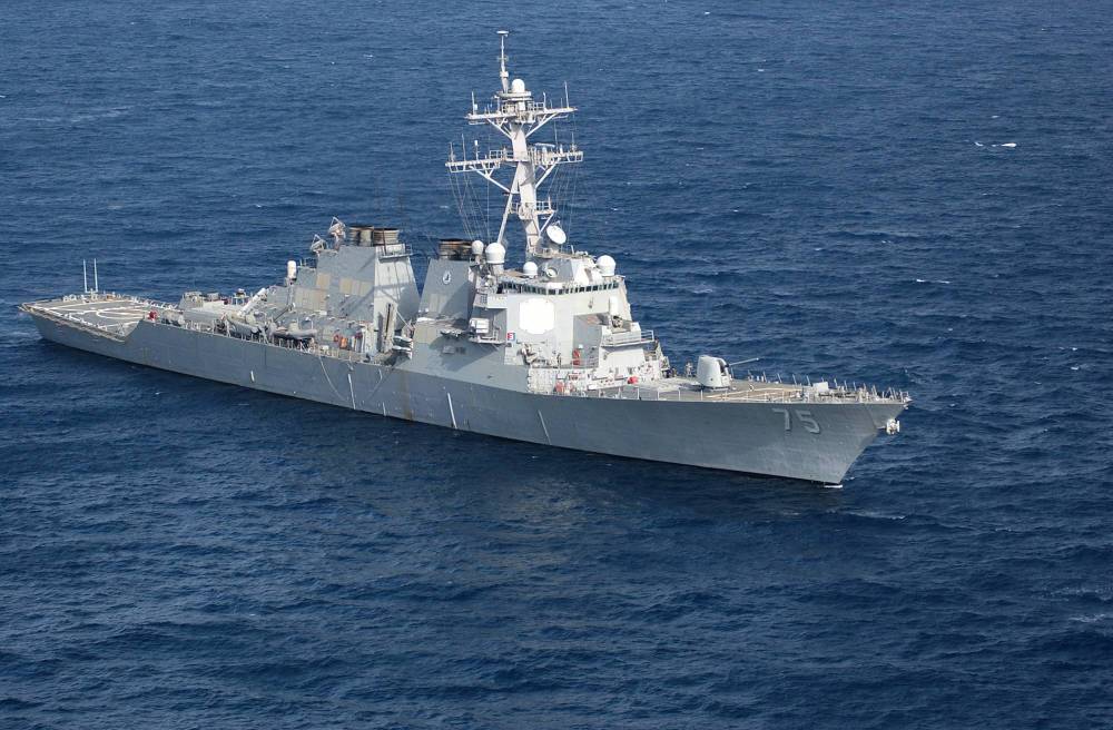 США создали новую группу эсминцев для защиты от России