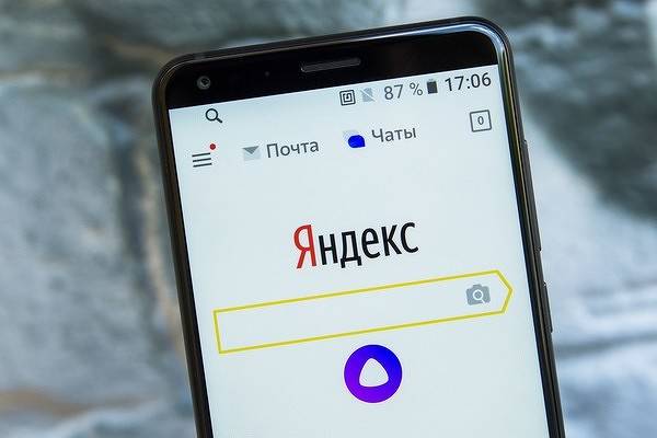 Власти принудительно сделали «Яндекс» поисковиком по умолчанию на всех гаджетах