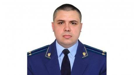 Новым прокурором Кузнецка стал 37-летний Антон Ямашкин
