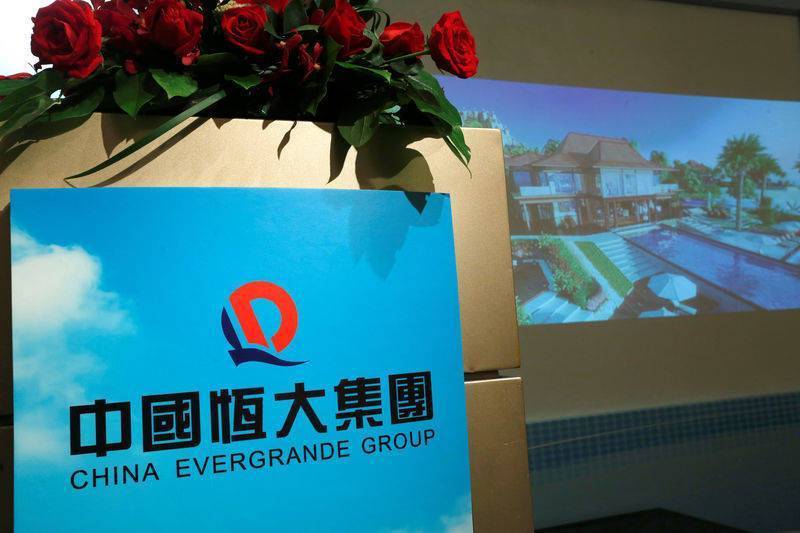 ЦБ Китая будет спасать внутренних инвесторов Evergrande