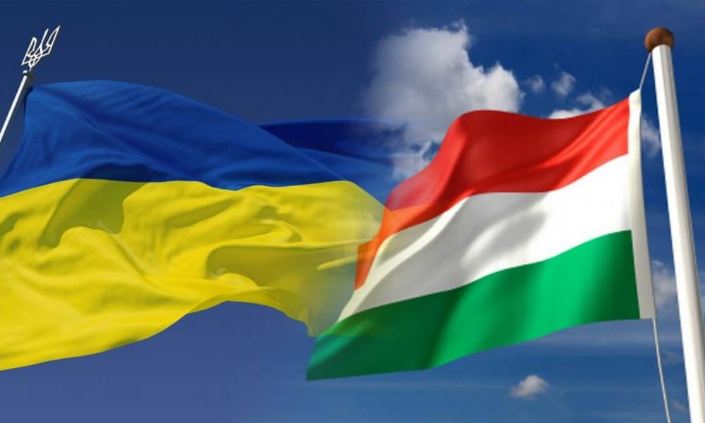 Почему Венгрия «кинула» Украину: «С Киевом опасно иметь дело»