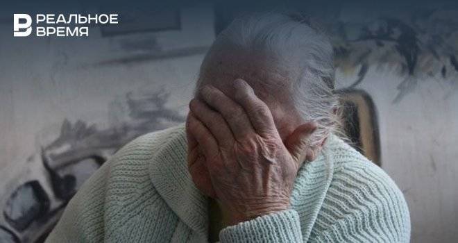 Татарстан столкнулся с проблемой брошенных детьми пожилых людей