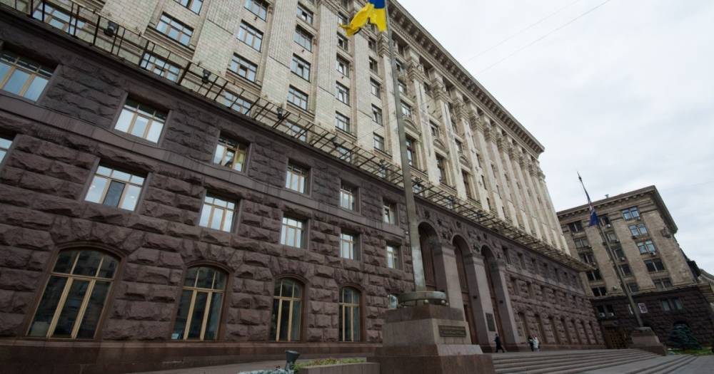 Киевские чиновники хотят добывать дешевый газ для столичных тепловиков