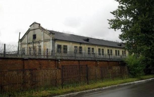 Минюст продает еще три тюрьмы