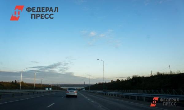 Найден подрядчик, который спроектирует трассу Казань – Екатеринбург