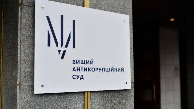 Судьям ОАСК могут ограничить сроки ознакомления с делом