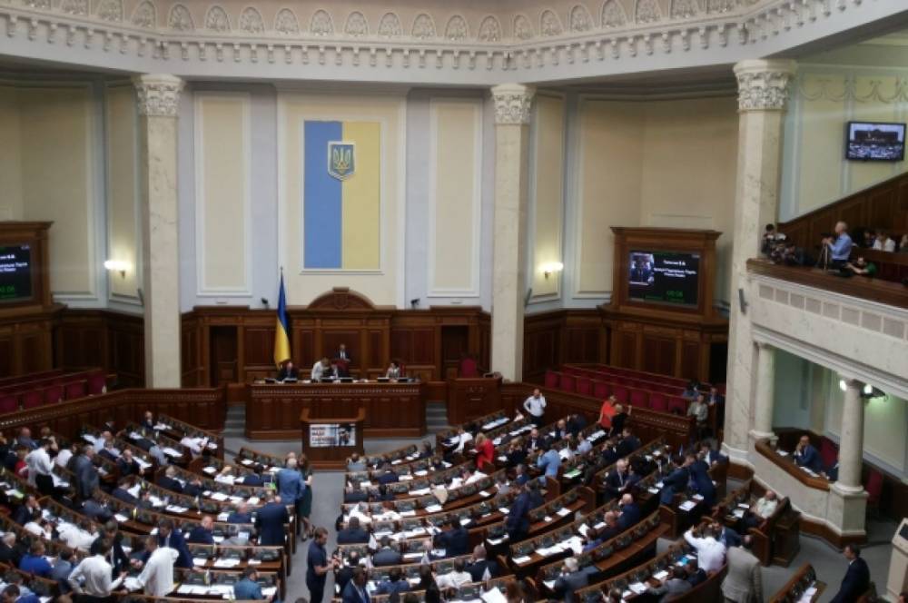 Верховной раде и парламентам ДНР и ЛНР предложили принять план по Донбассу