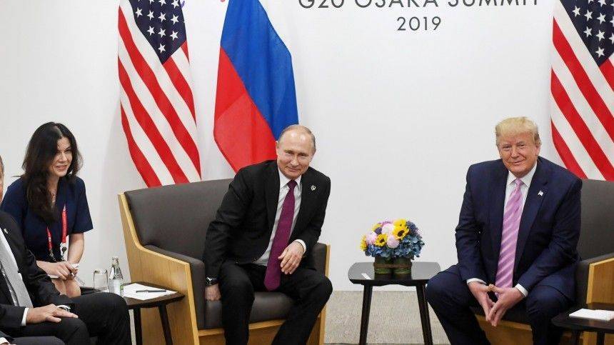 В США заподозрили, что Путин «отвлекал» Трампа от дел на саммите G20 красивой женщиной