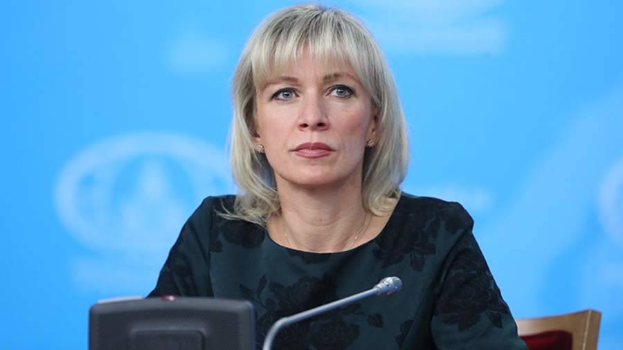 Захарова пообещала ответ МИДа на удаление немецкоязычных каналов RT