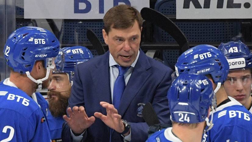 Кудашов выразил готовность помочь тренерскому штабу сборной России по хоккею