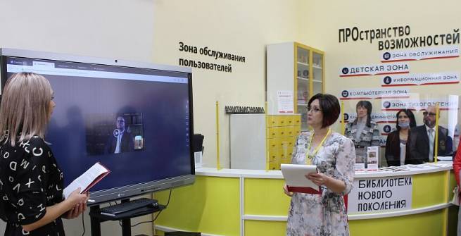 В Краснодарском крае открыли первую сельскую модельную библиотеку