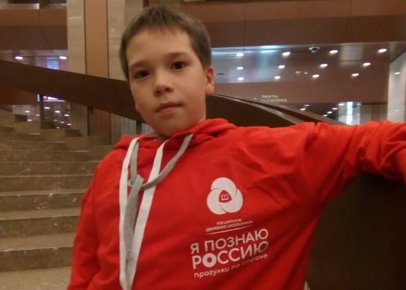 Второклассник из Усть-Вымского района стал финалистом конкурса "Я познаю Россию. Прогулки по стране"