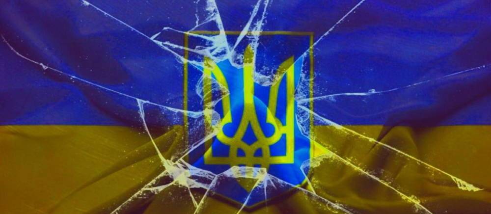 Киевский политолог: Раздел Украины соседями вполне реален