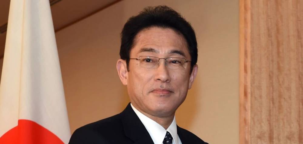 Фумио Кисида стал лидером правящей Либерально-демократической партии Японии