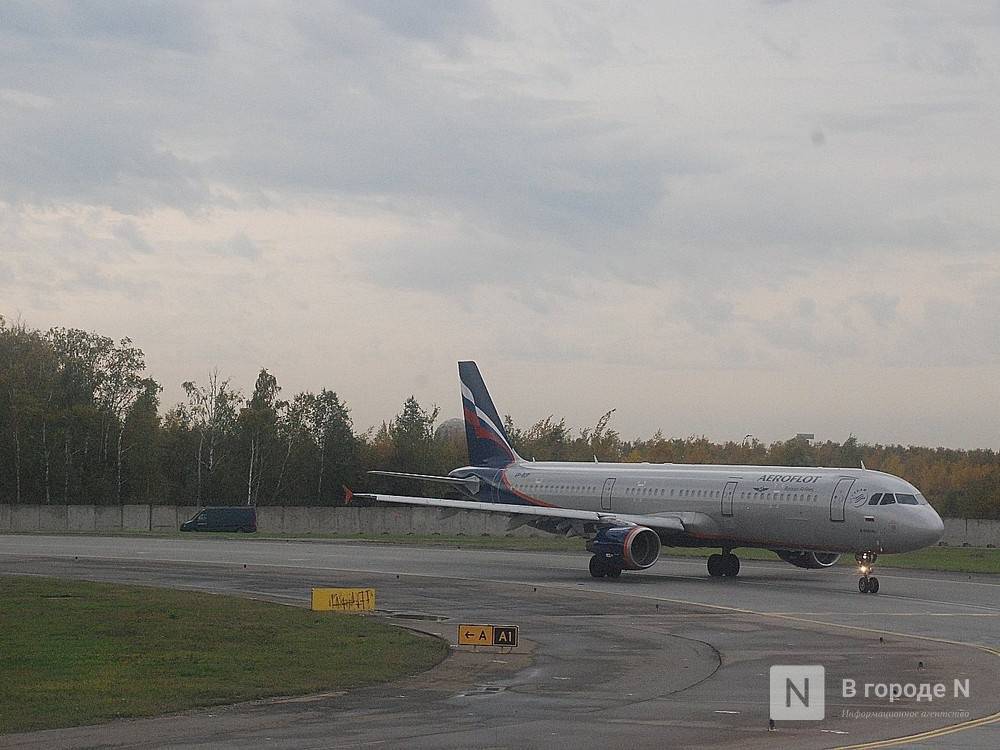 Самолет Москва — Барнаул экстренно сел в Нижнем Новгороде