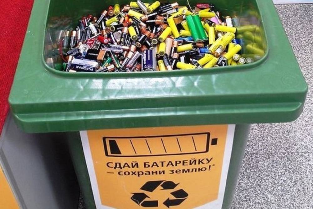 В Ярославле торговый центр решил привлечь покупателей пунктом приема пластика и электрозарядками