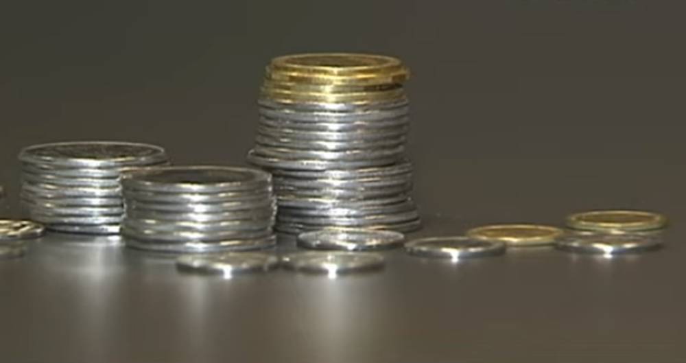 Клад может быть в вашем кармане: в Украине за монетку в 50 копеек дают 10 тысяч гривен – как она выглядит