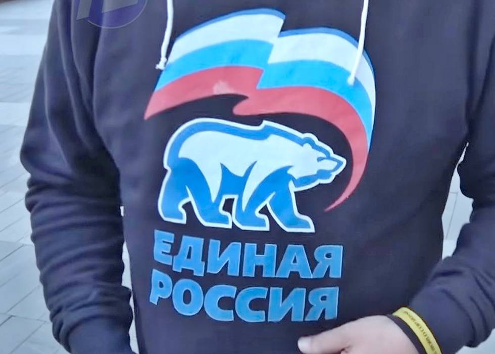 Первые лица предвыборной кампании «Единой России» ожидаемо отказались от мест в Госдуме