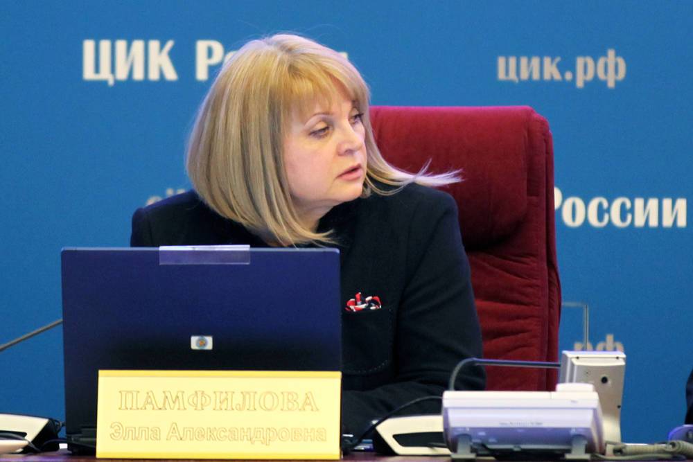 Памфилова назвала явку на выборах высокой на фоне пандемии
