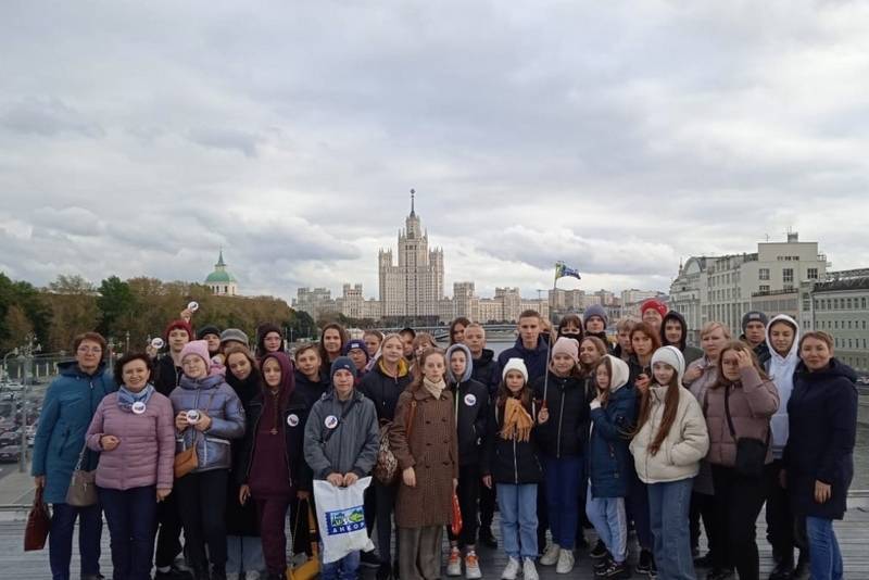 Зауральские школьники посетили столицу по программе детского туризма «Моя Россия – Моя Москва»