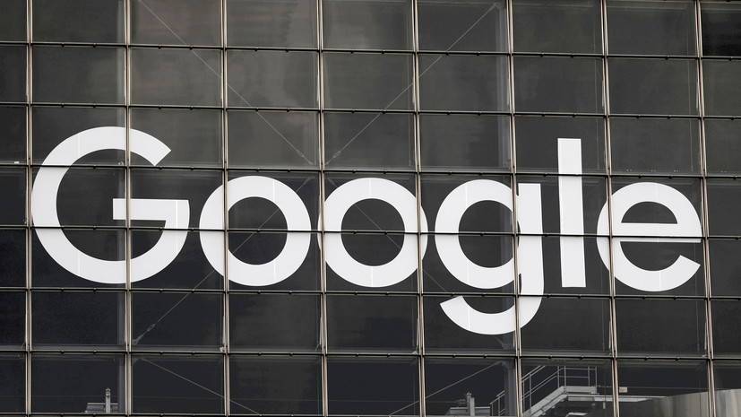 Google оштрафовали на 6,5 млн рублей за неудаление запрещённого контента