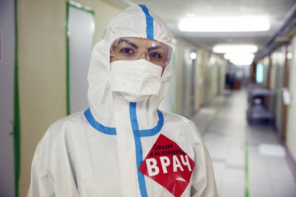 Российский иммунолог назвал новый симптом дельта-штамма коронавируса