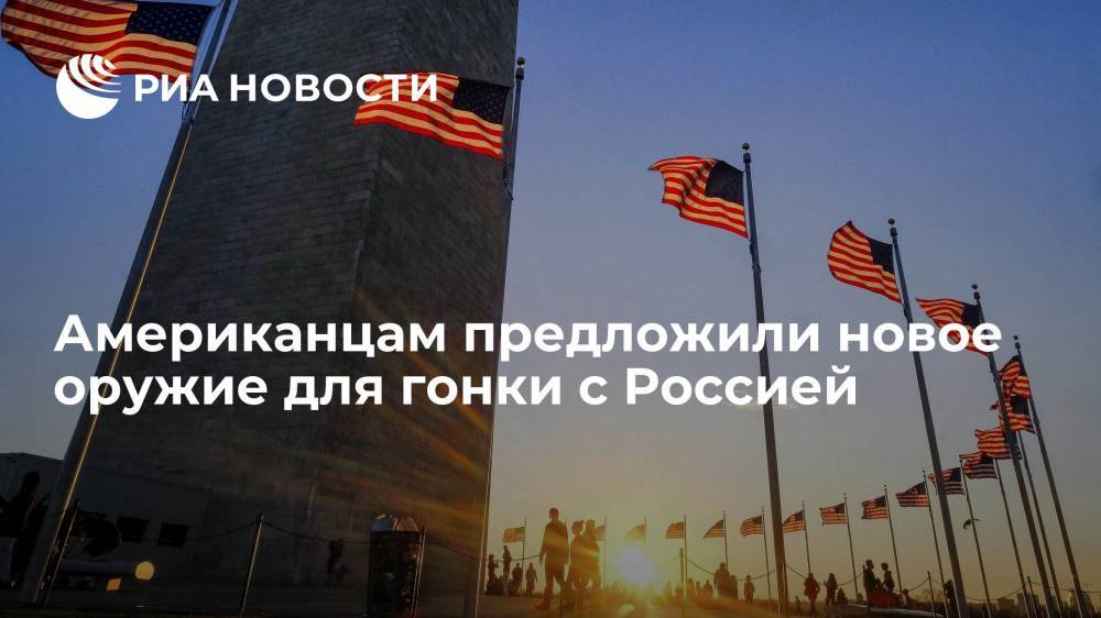 Читатели The Independent: США гордятся изобретениями, уже освоенными в России