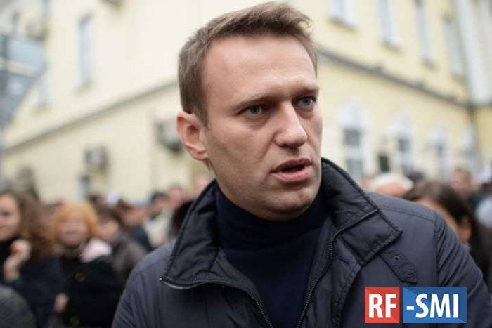 В МИД рассказали о помощи проектам Навального от сотрудников посольства ФРГ