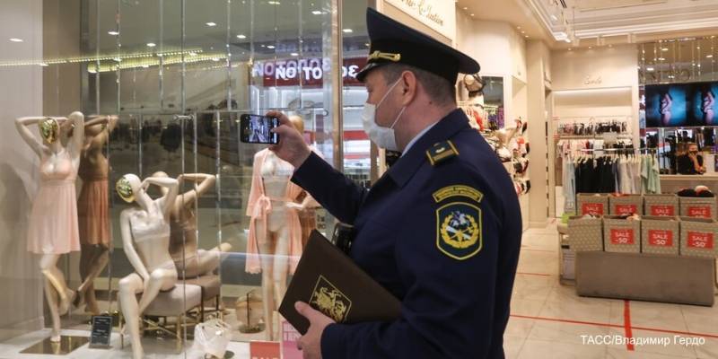 Какие торговые центры в Москве могут закрыть за нарушение антиковидных мер