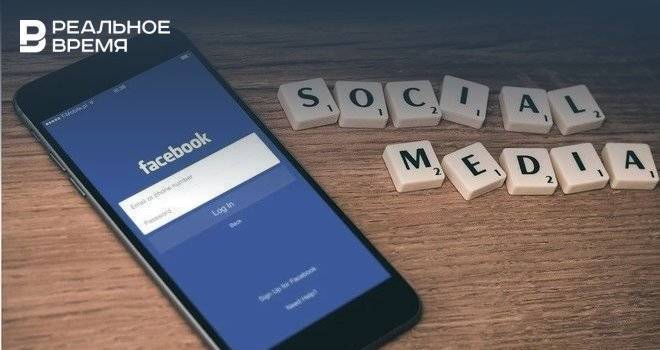 Суд разрешил Facebook отсрочить платеж штрафа в 26 млн рублей до 4 октября