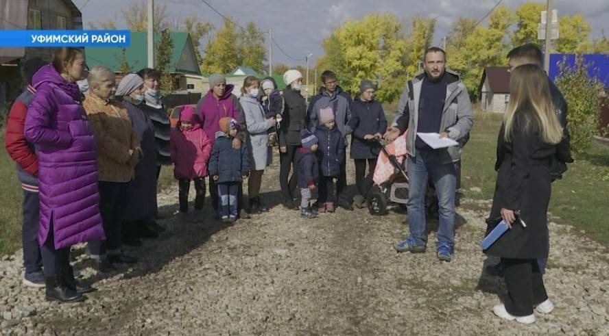 Жители Башкирии пожаловались на махинации при строительстве дороги