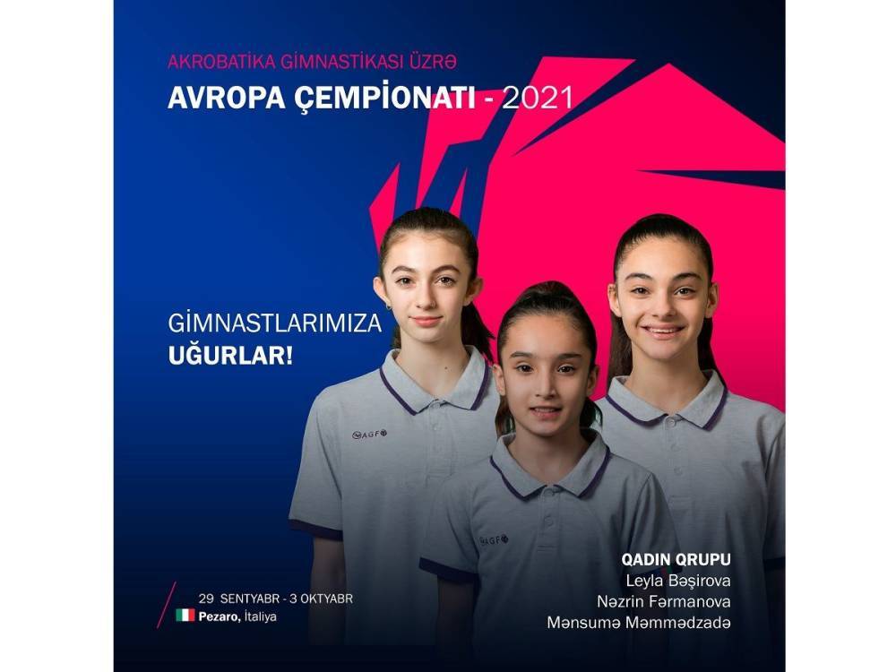 Азербайджанские гимнастки завоевали бронзу на чемпионате Европы в Италии