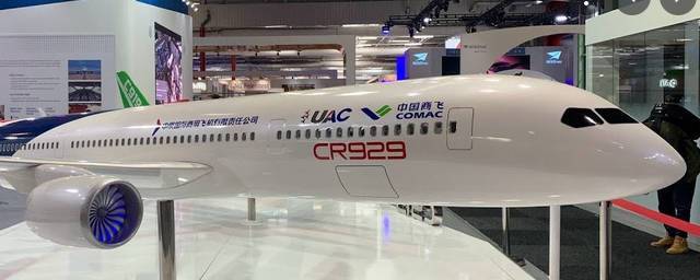 В Китае приступили к сборке первого российско-китайского дальнемагистрального самолёта CR929