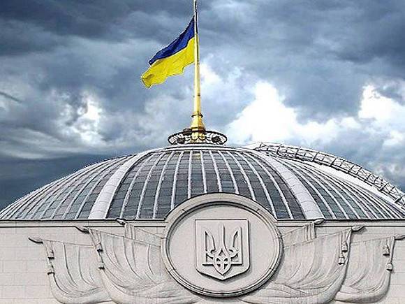 Украинский журналист предложил Раде переименовать города Крыма