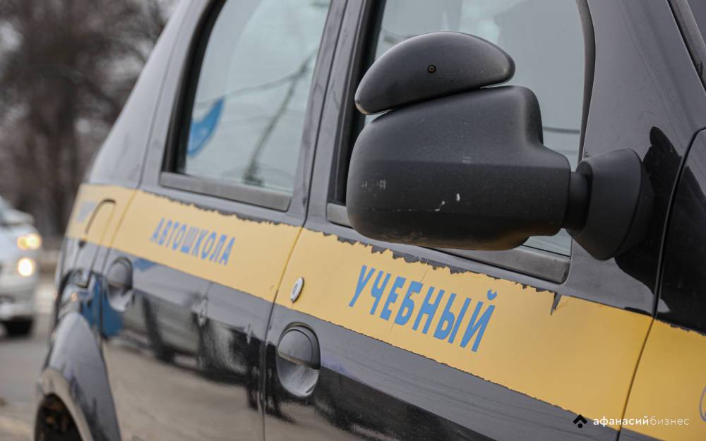 В России разработали новые программы подготовки водителей в автошколах