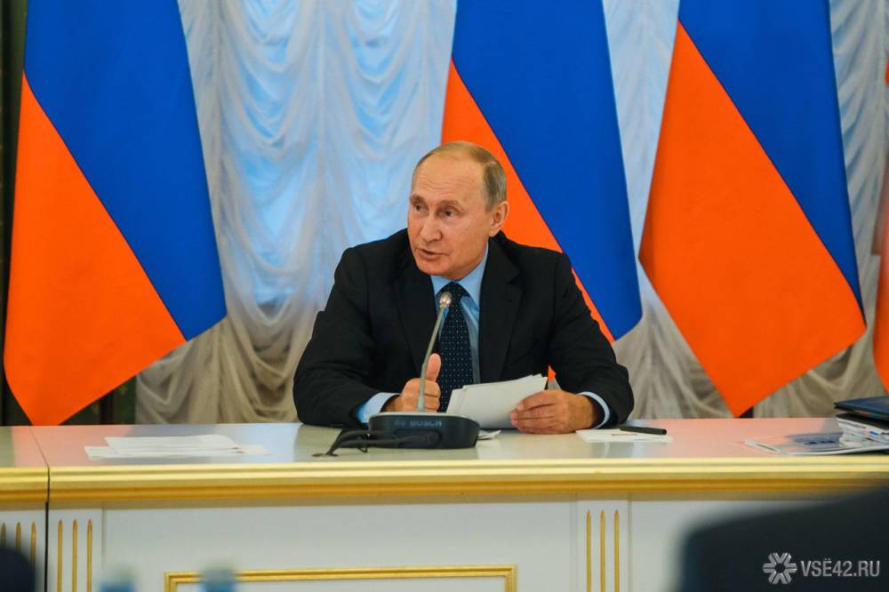 Путин поддержал идею об увеличении туристического кешбэка для Дальнего Востока