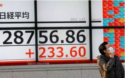 Японские акции достигли 30-летнего максимума после отставки премьер-министра