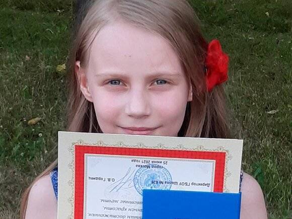 Отец 9-летней Алисы Тепляковой описал план по окончанию МГУ