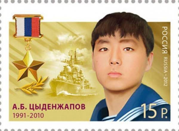 19-летний матрос спасший 300 человек и эсминец ценой своей жизни. Ему присвоили звание Героя России посмертно
