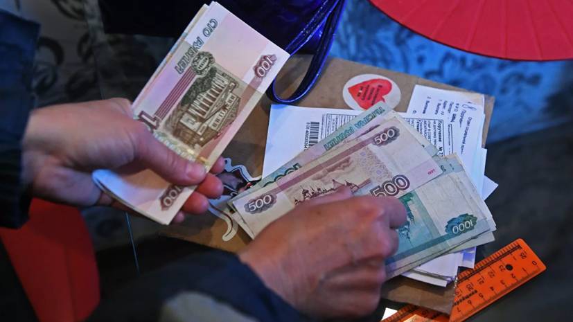 Выплаты в 10 тысяч рублей 2 сентября получили 30,2 млн российских пенсионеров