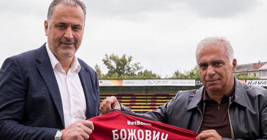 «Арсенал» объявил о том, что Божович сменил Парфенова на посту главного тренера