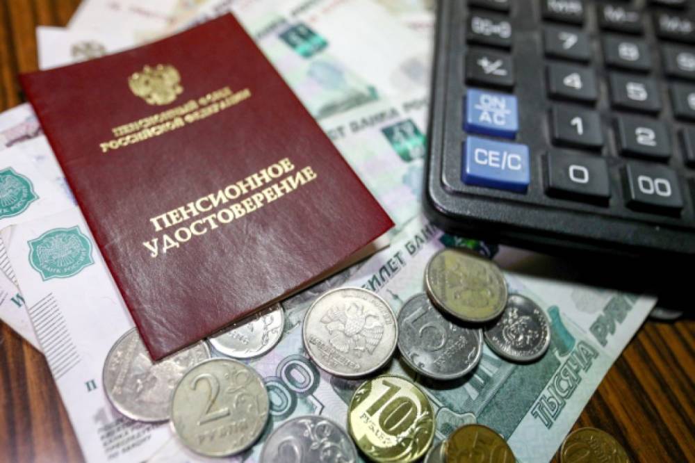Выплату в размере 10 тыс. рублей получили 30,2 млн пенсионеров