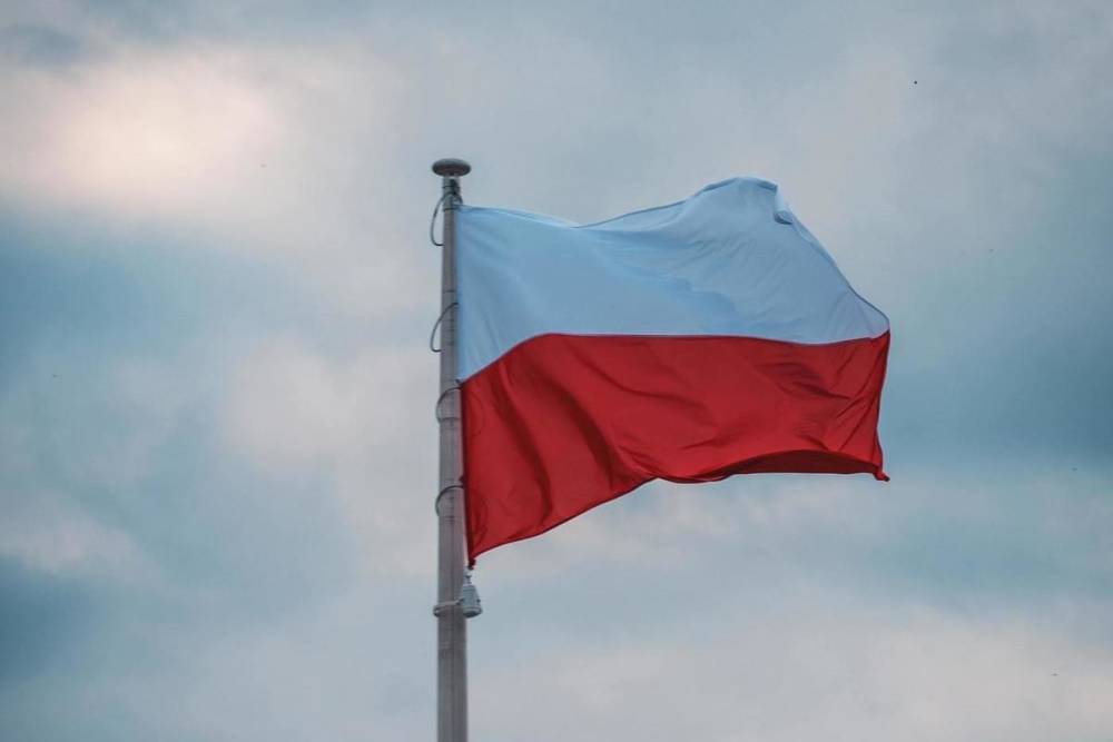 Эксперт по энергетике предрек Польше прекращение транзита российского газа