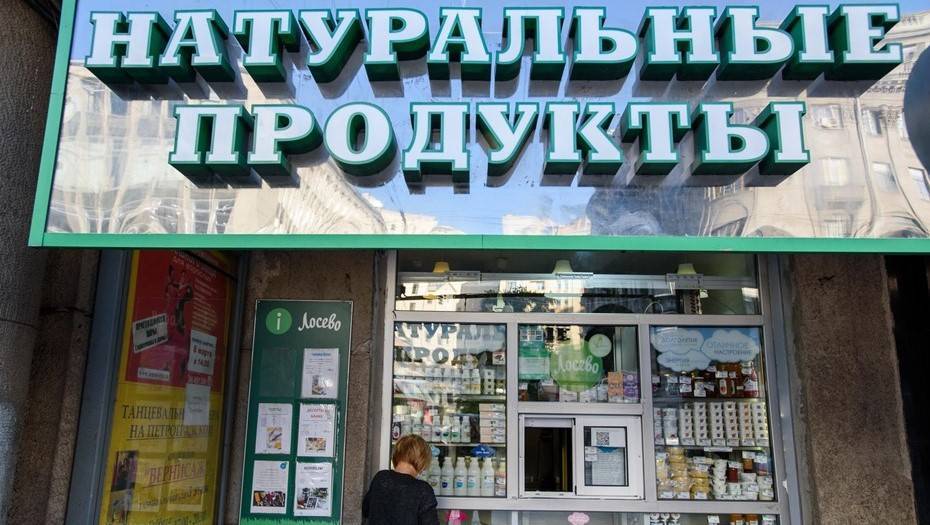 Арбитражный суд рассмотрит иск о банкротстве "СПХ Лосево" под Петербургом