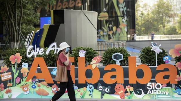 Китайские власти сагитировали Alibaba: компания пожертвует $15,5 млрд на программу «Совместного процветания»