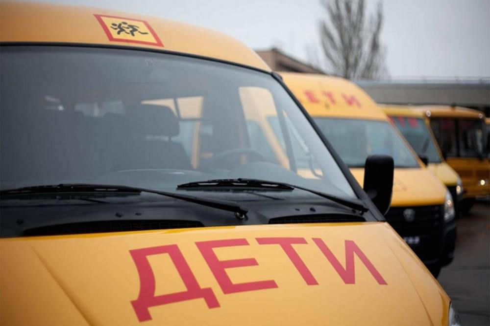 Больше 4 тысяч школьных автобусов появятся в российских регионах – Учительская газета