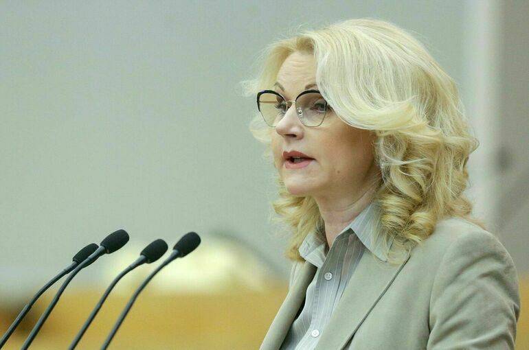 Голикова рассказала, когда военнослужащие получат единовременную выплату