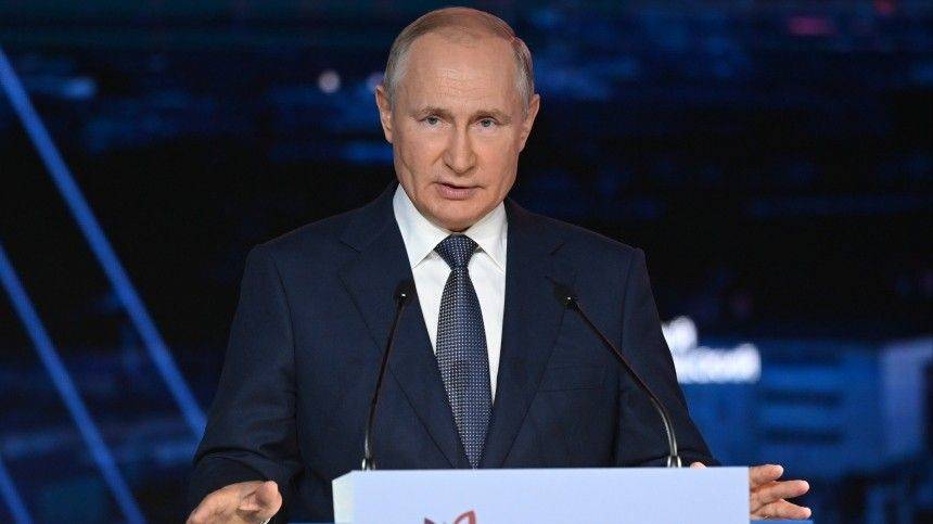 Главное — это люди: основные тезисы выступления Путина на ВЭФ